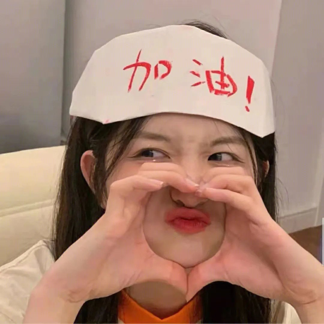 真爱遇到他